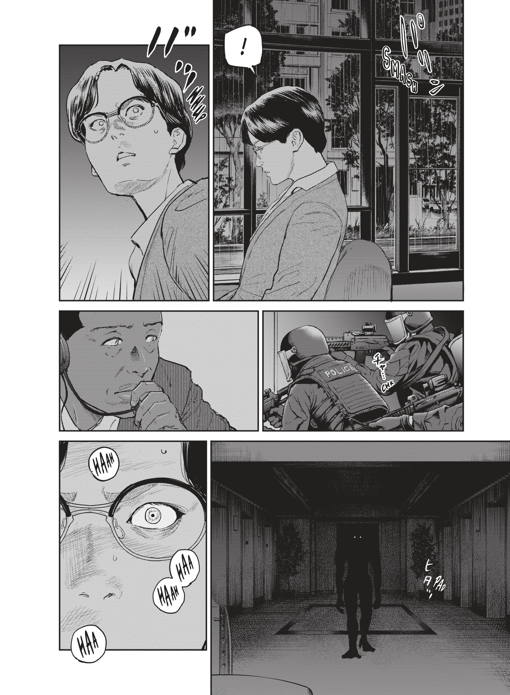 Read The Darwin Incident ENGLISH Manga Online