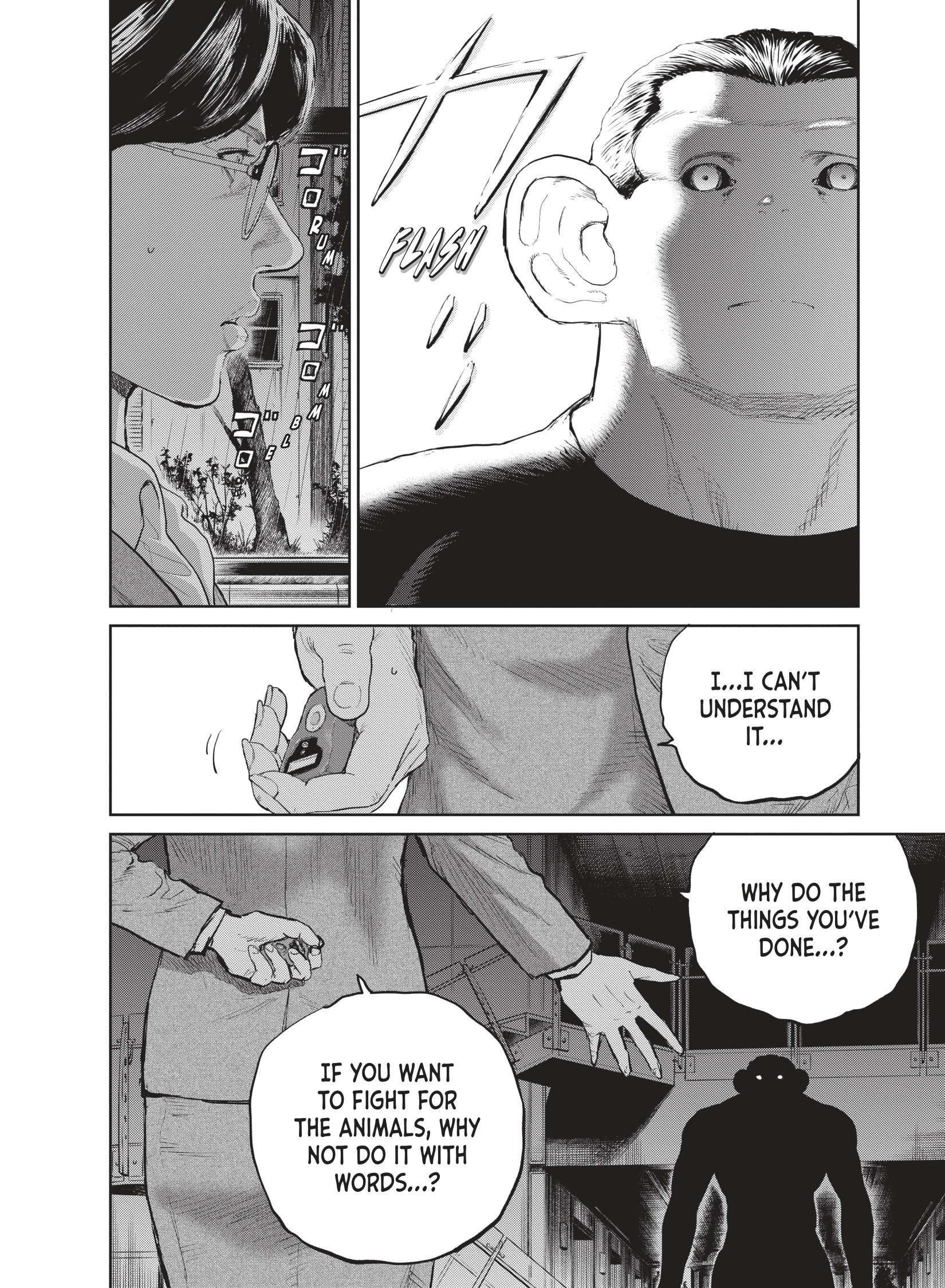 Read The Darwin Incident ENGLISH Manga Online