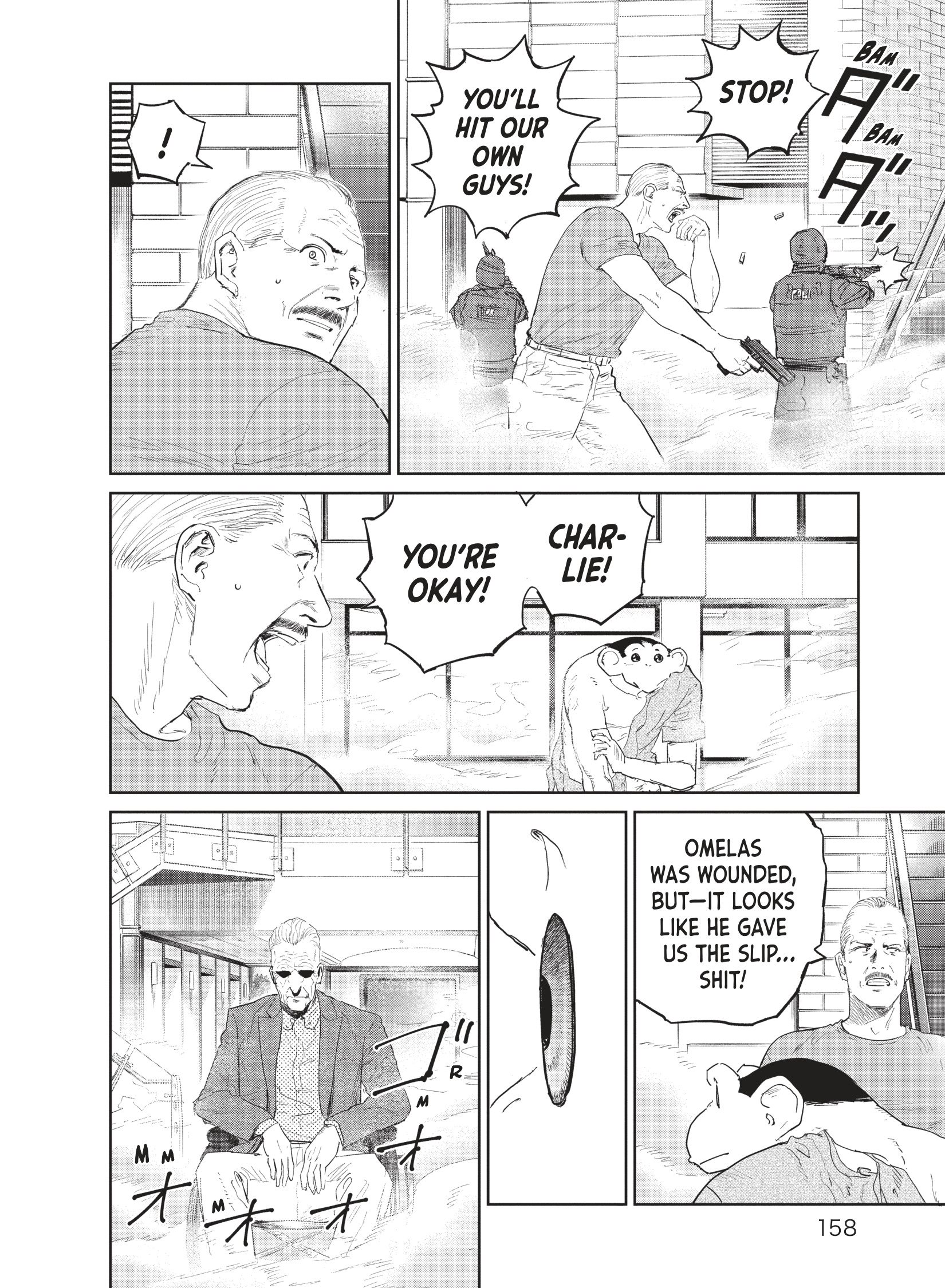 Read The Darwin Incident ENGLISH Manga Online