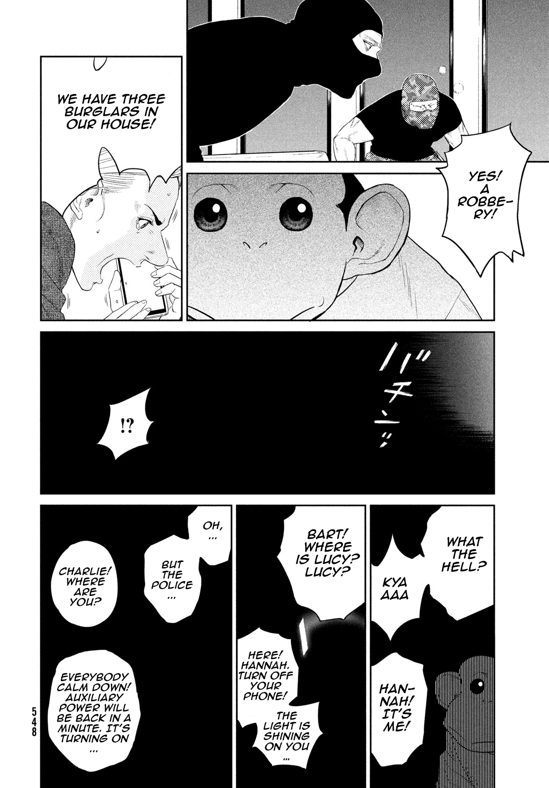 Read The Darwin Incident ENGLISH Manga Online