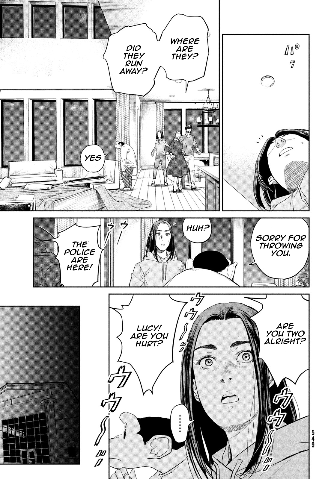 Read The Darwin Incident ENGLISH Manga Online