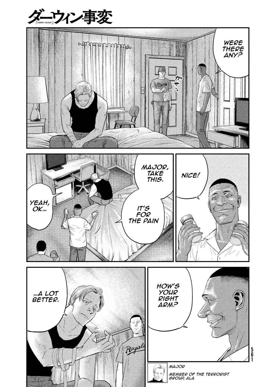 Read The Darwin Incident ENGLISH Manga Online