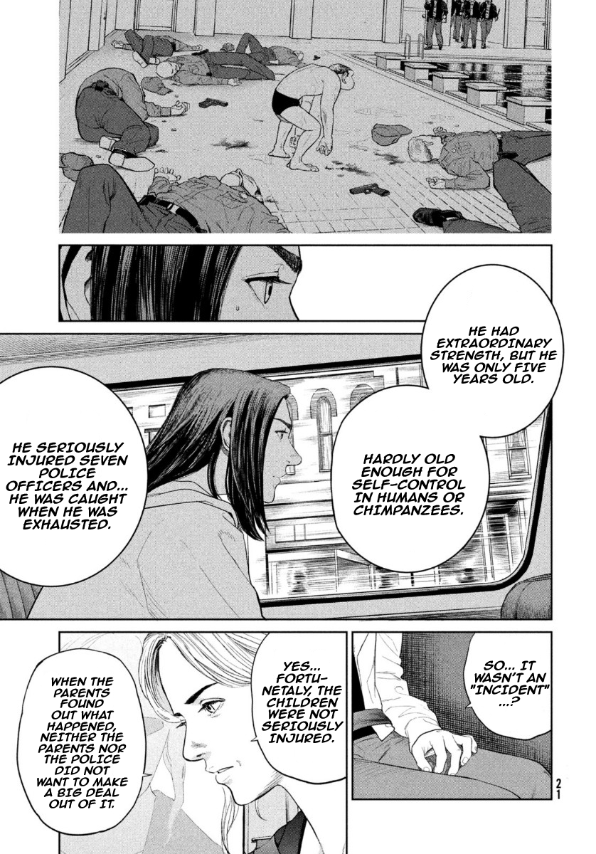 Read The Darwin Incident ENGLISH Manga Online