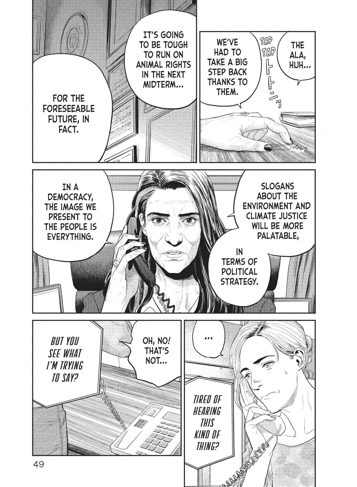 Read The Darwin Incident ENGLISH Manga Online