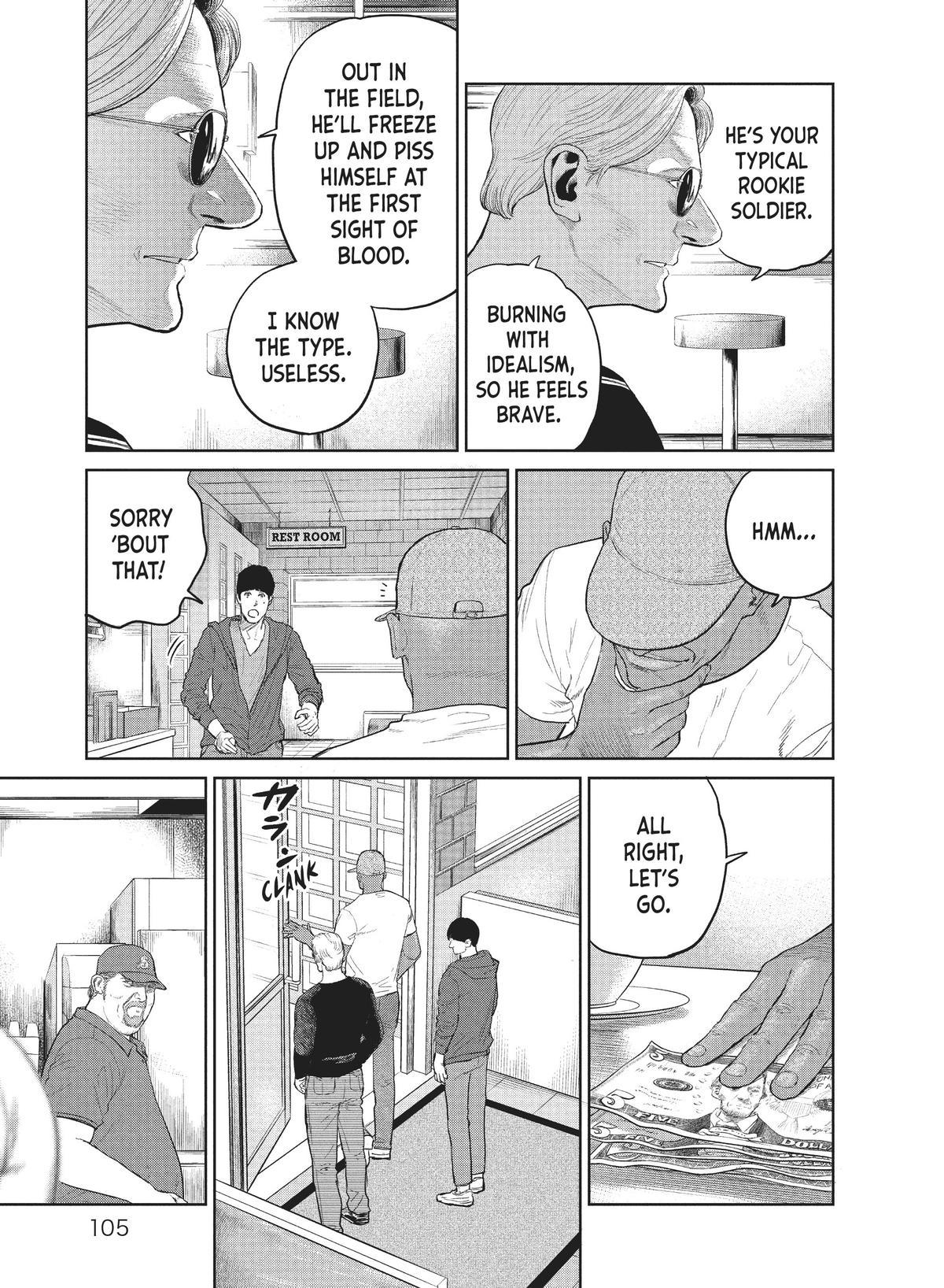 Read The Darwin Incident ENGLISH Manga Online