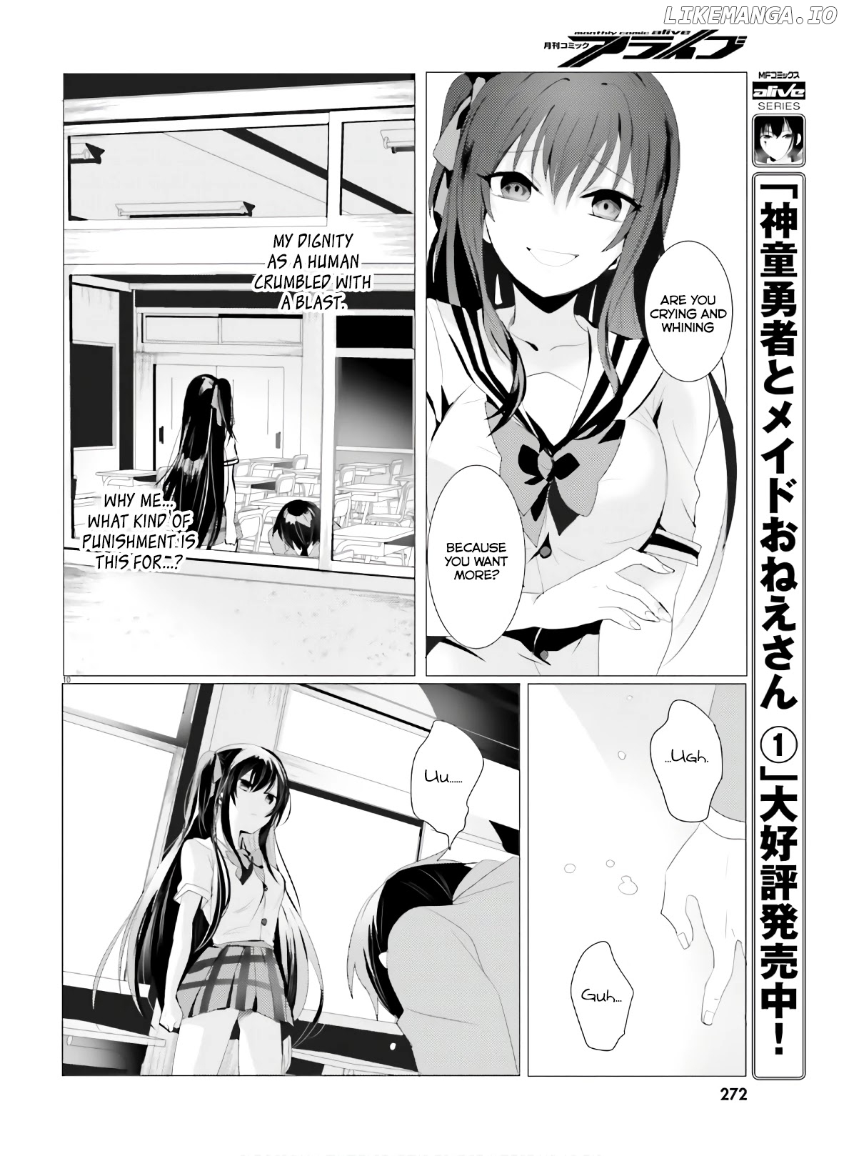 Read The Detective Is Already Dead ENGLISH Manga Online