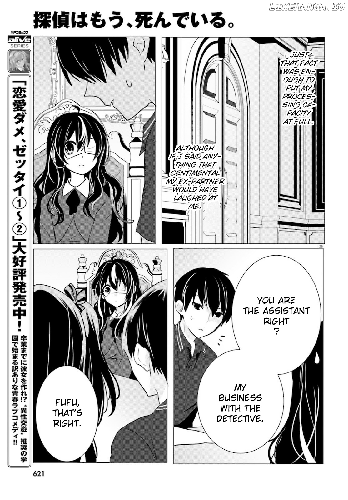 Read The Detective Is Already Dead ENGLISH Manga Online