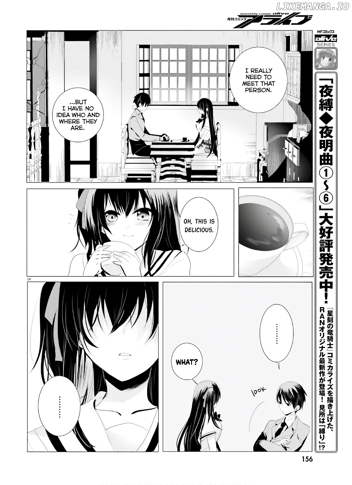 Read The Detective Is Already Dead ENGLISH Manga Online