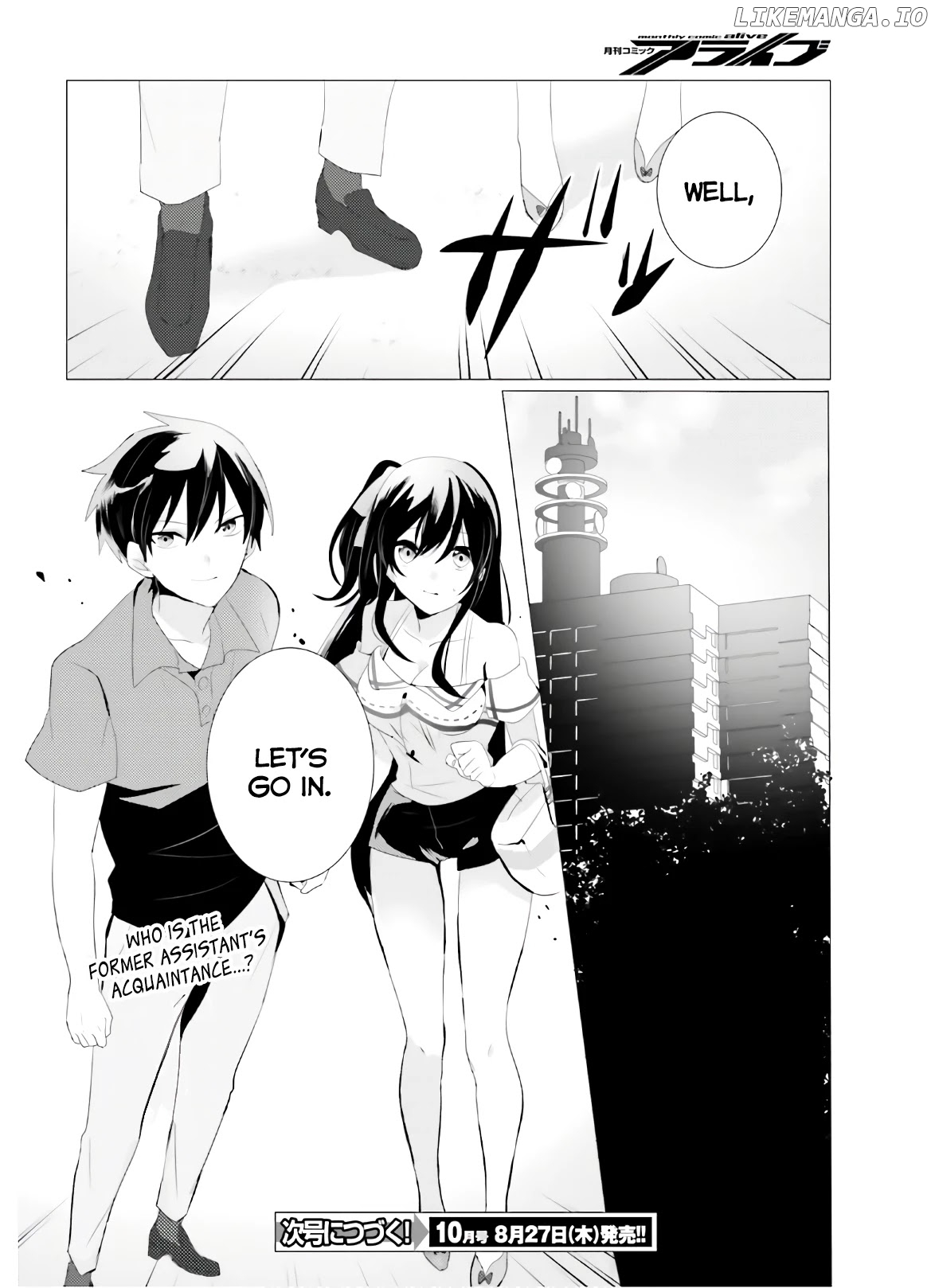 Read The Detective Is Already Dead ENGLISH Manga Online