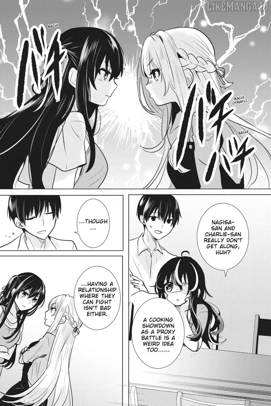 Read The Detective Is Already Dead ENGLISH Manga Online