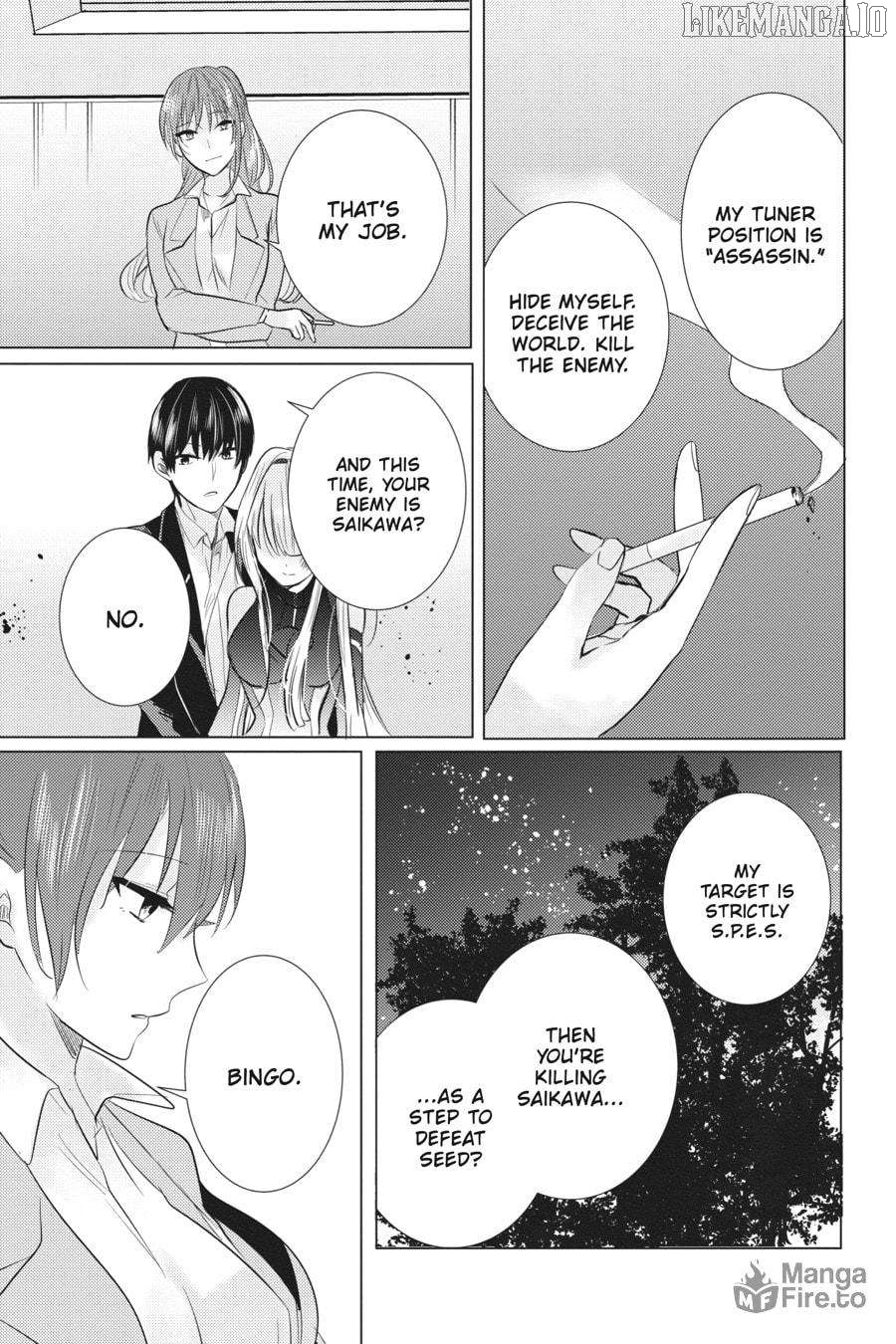 Read The Detective Is Already Dead ENGLISH Manga Online