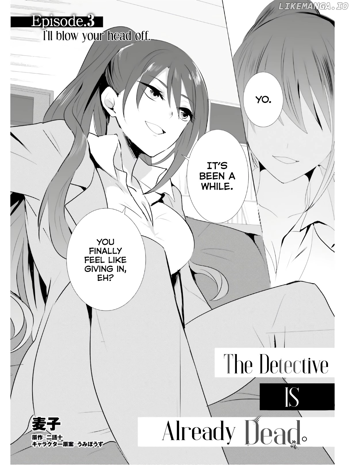 Read The Detective Is Already Dead ENGLISH Manga Online