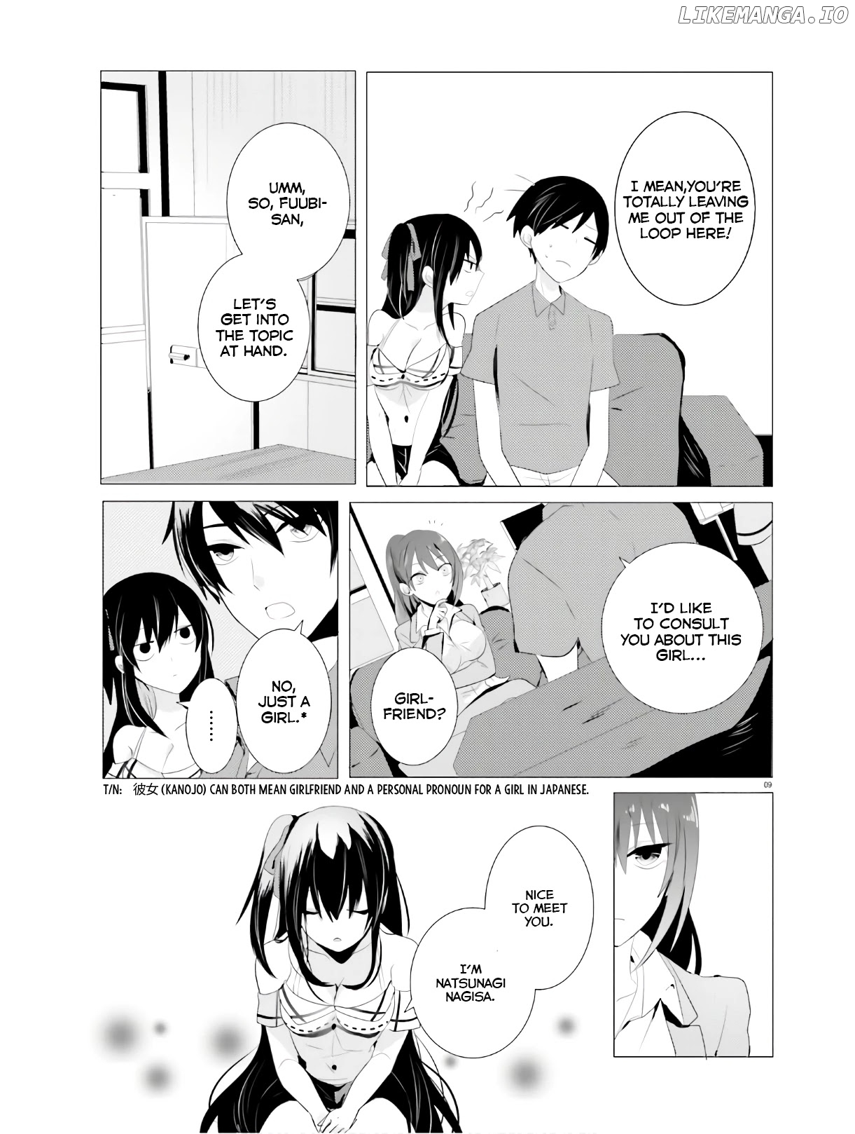 Read The Detective Is Already Dead ENGLISH Manga Online