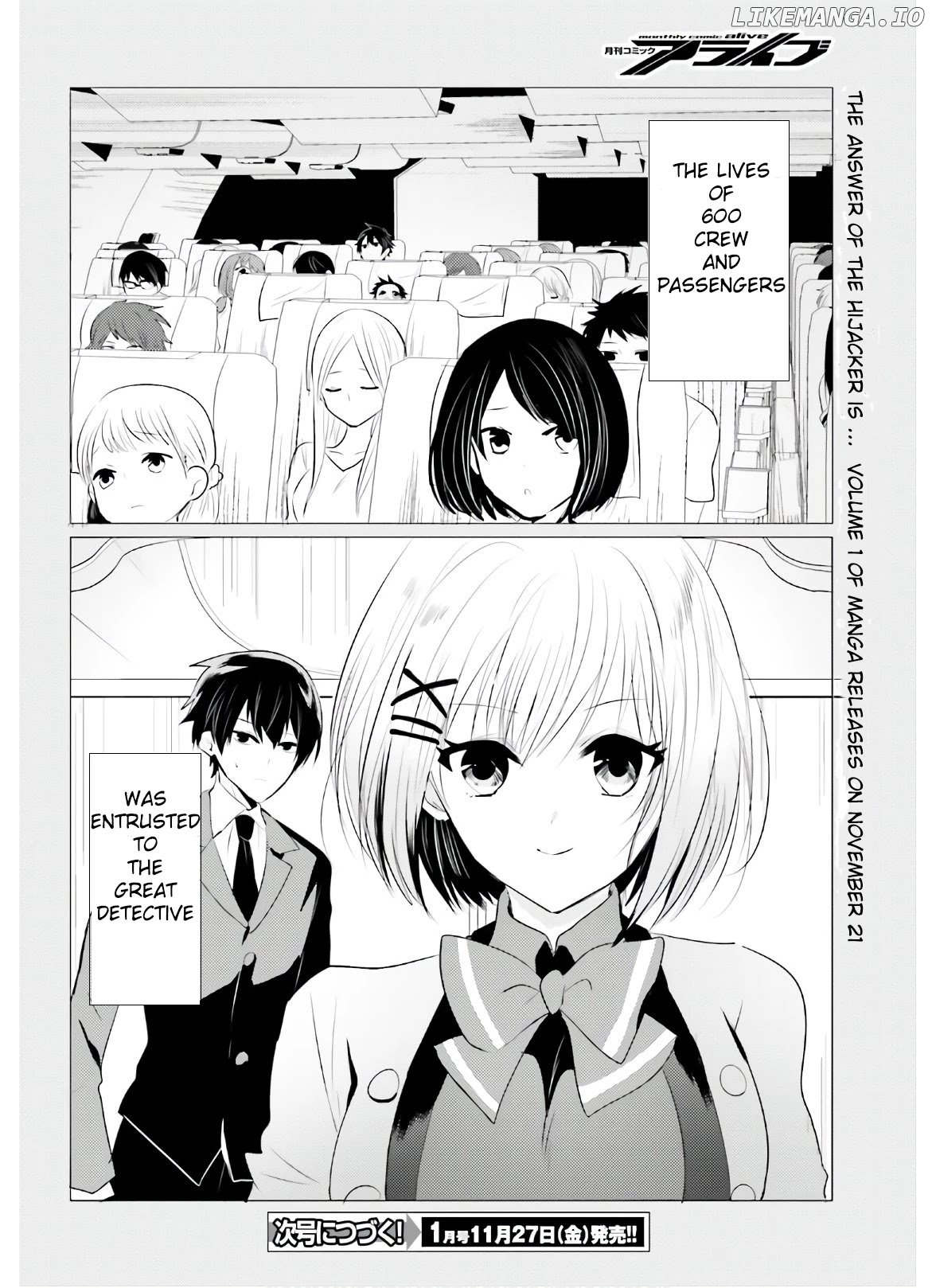 Read The Detective Is Already Dead ENGLISH Manga Online