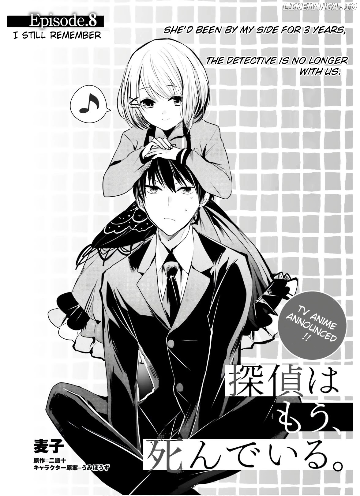 Read The Detective Is Already Dead ENGLISH Manga Online