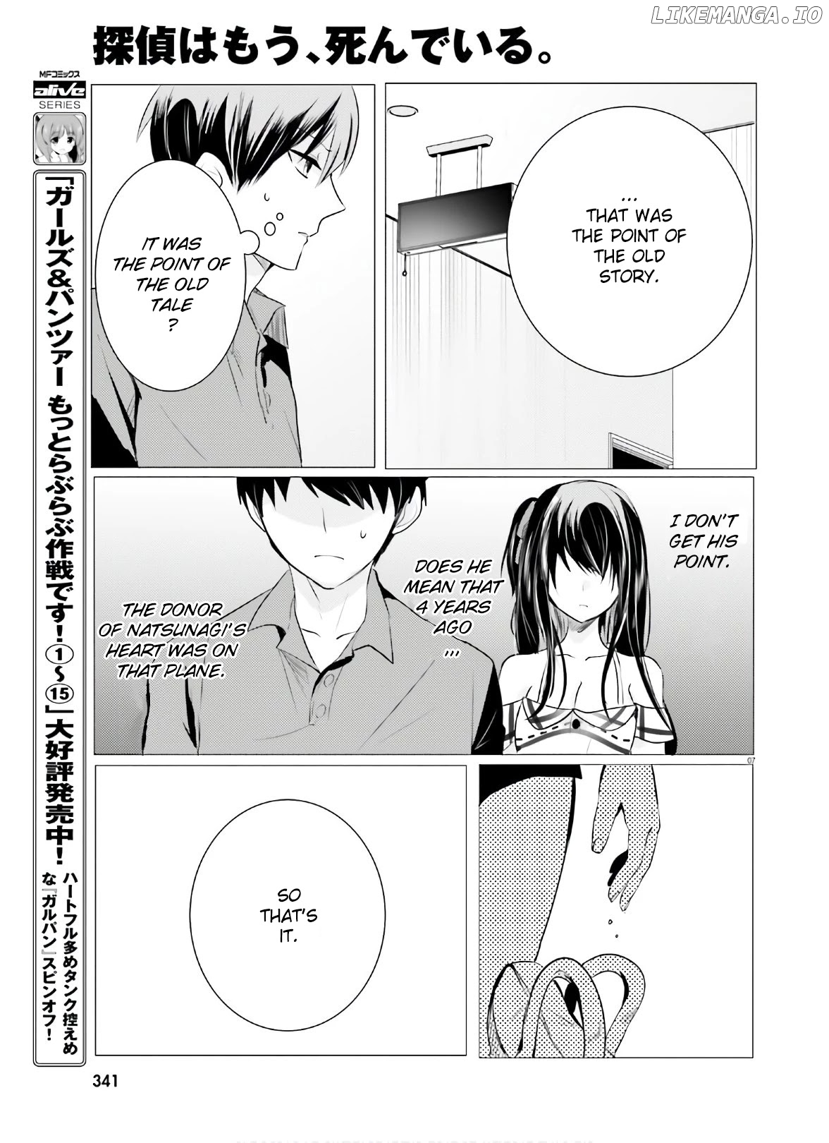Read The Detective Is Already Dead ENGLISH Manga Online
