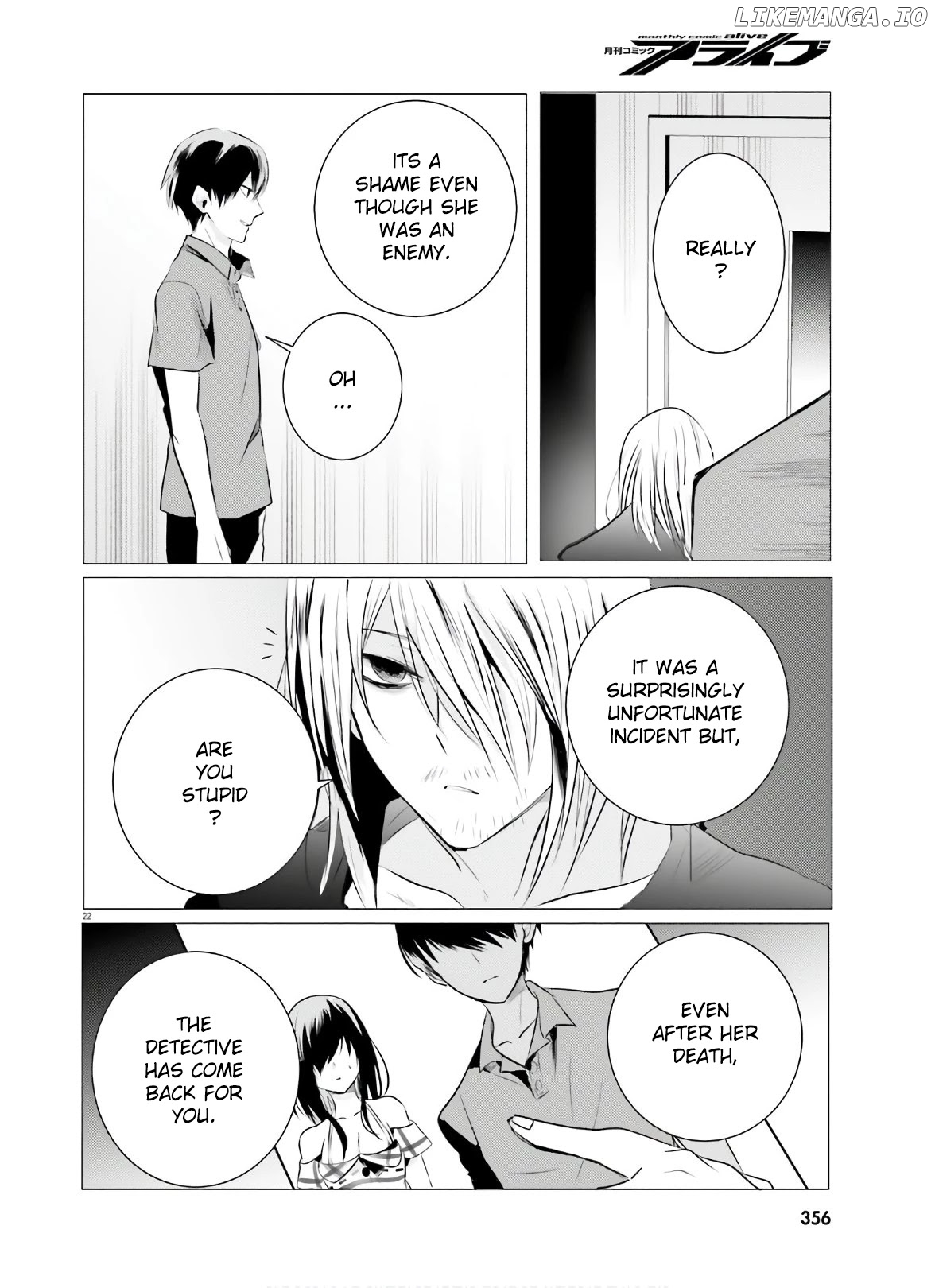 Read The Detective Is Already Dead ENGLISH Manga Online