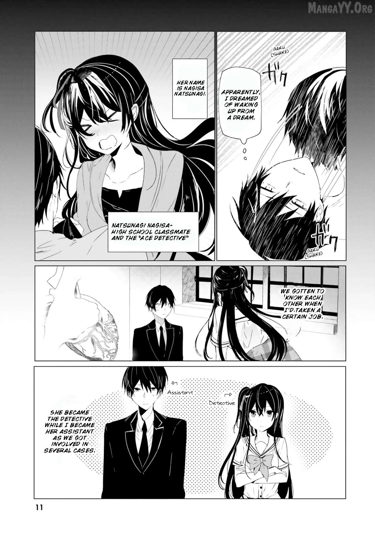 Read The Detective Is Already Dead_ The Lost Memory ENGLISH Manga Online