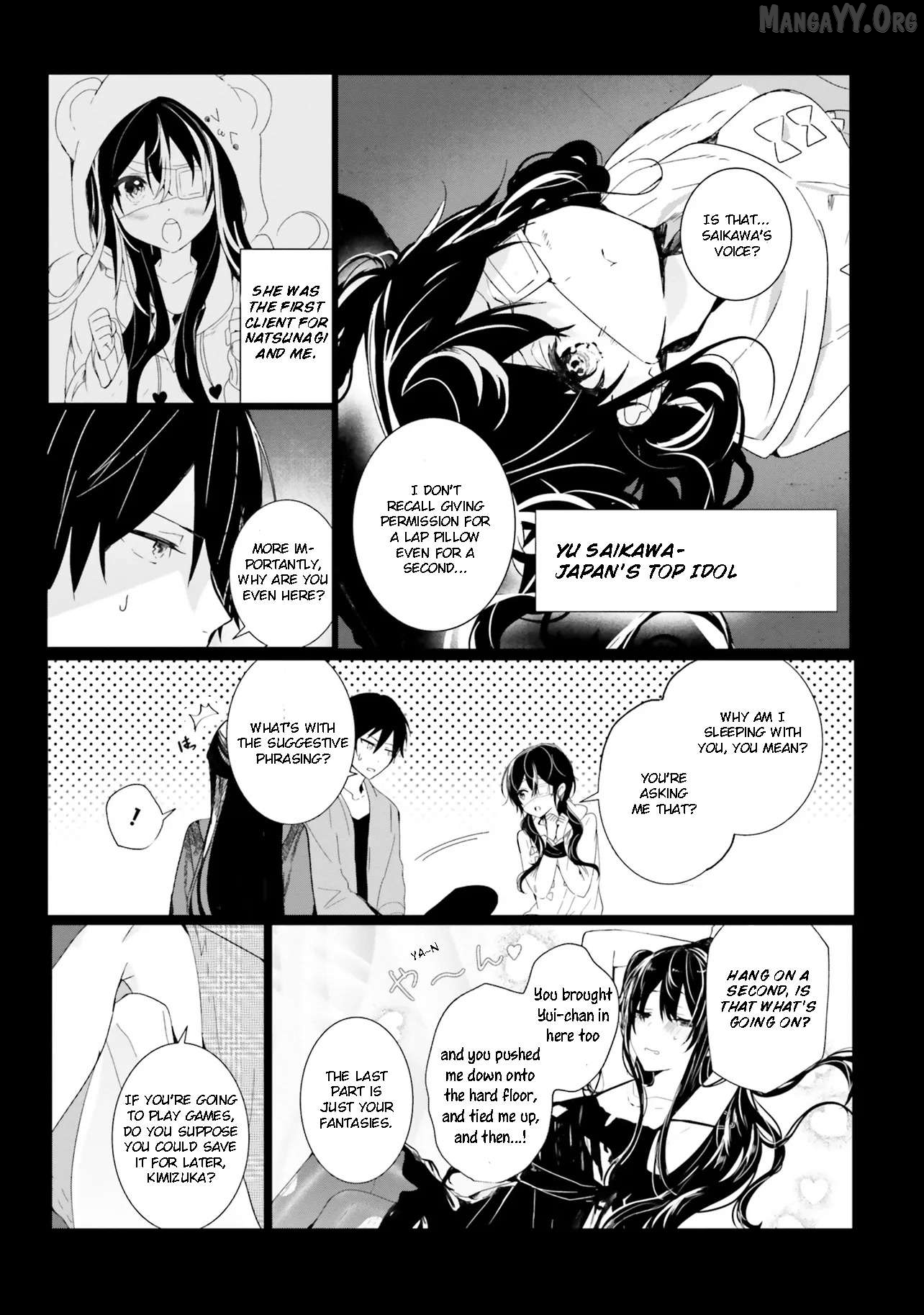 Read The Detective Is Already Dead_ The Lost Memory ENGLISH Manga Online