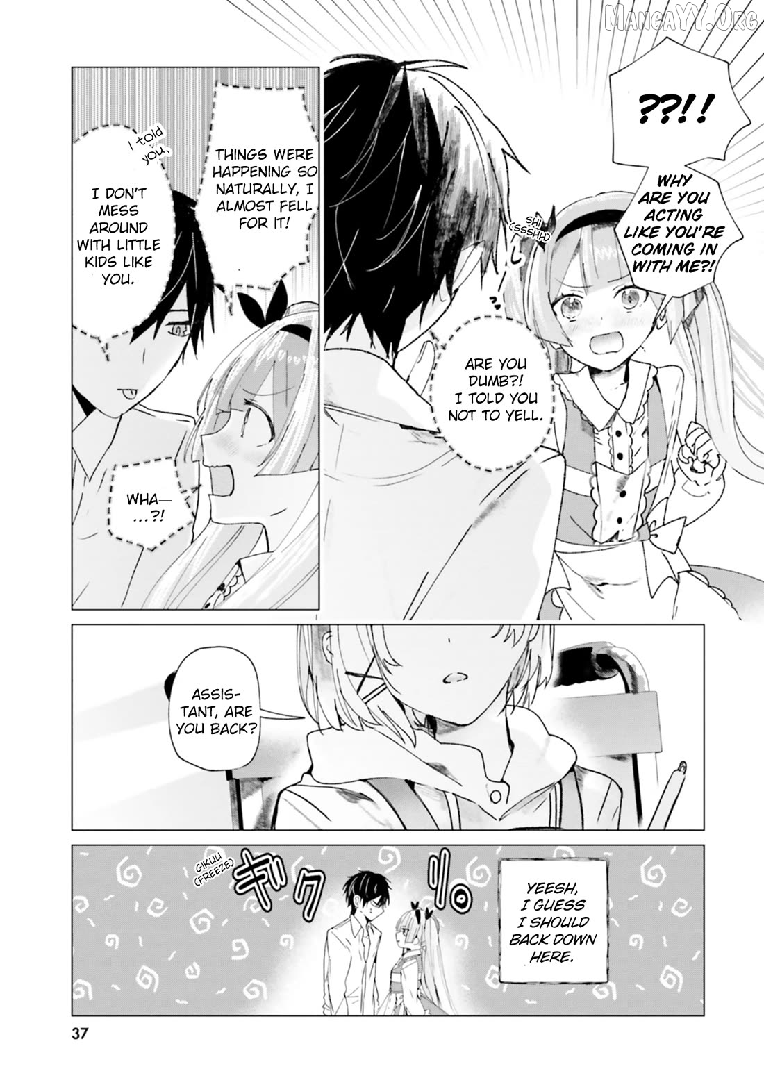 Read The Detective Is Already Dead_ The Lost Memory ENGLISH Manga Online