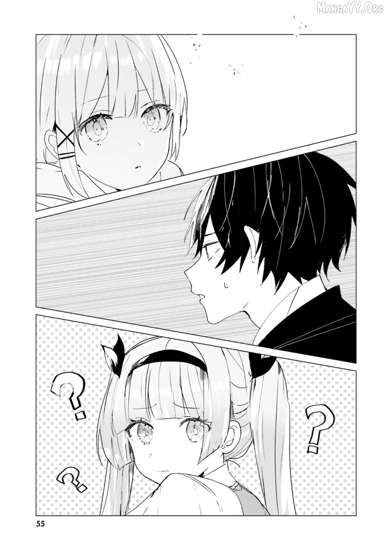 Read The Detective Is Already Dead_ The Lost Memory ENGLISH Manga Online