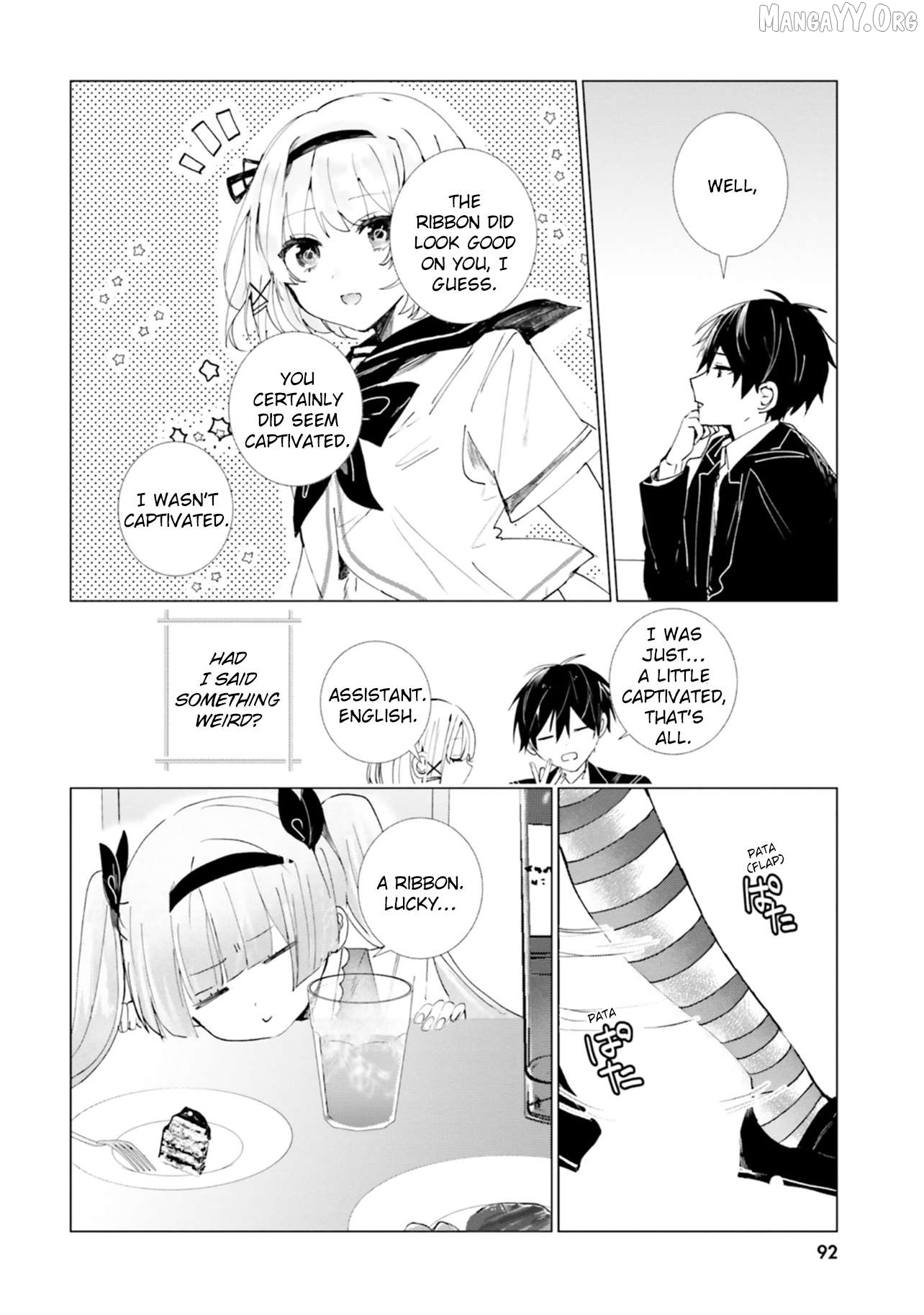 Read The Detective Is Already Dead_ The Lost Memory ENGLISH Manga Online