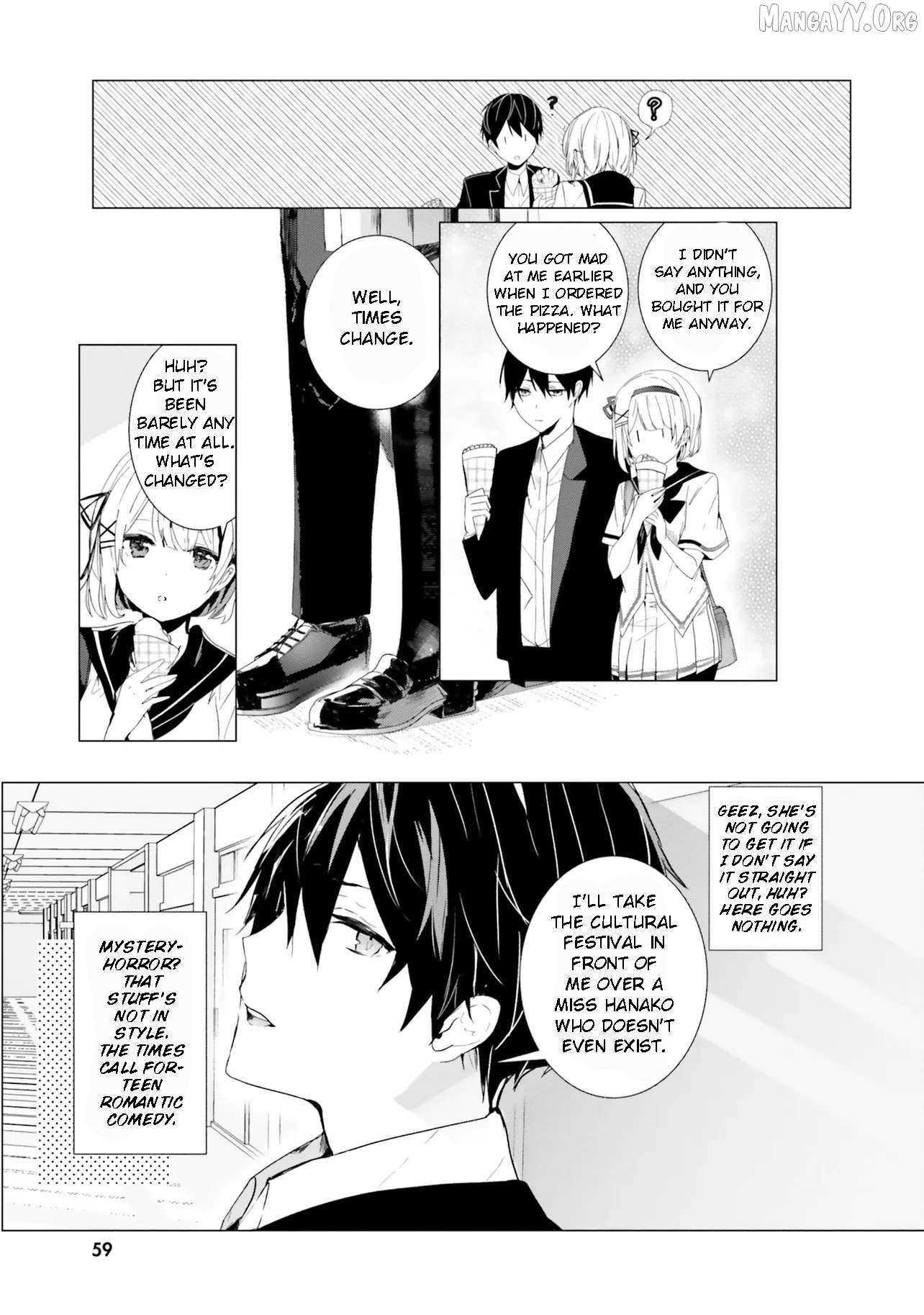 Read The Detective Is Already Dead_ The Lost Memory ENGLISH Manga Online
