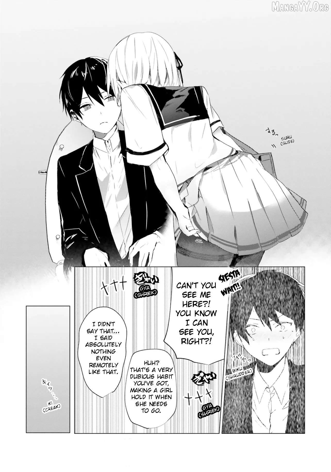 Read The Detective Is Already Dead_ The Lost Memory ENGLISH Manga Online