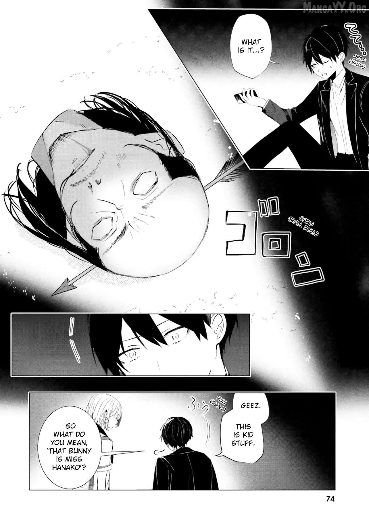 Read The Detective Is Already Dead_ The Lost Memory ENGLISH Manga Online