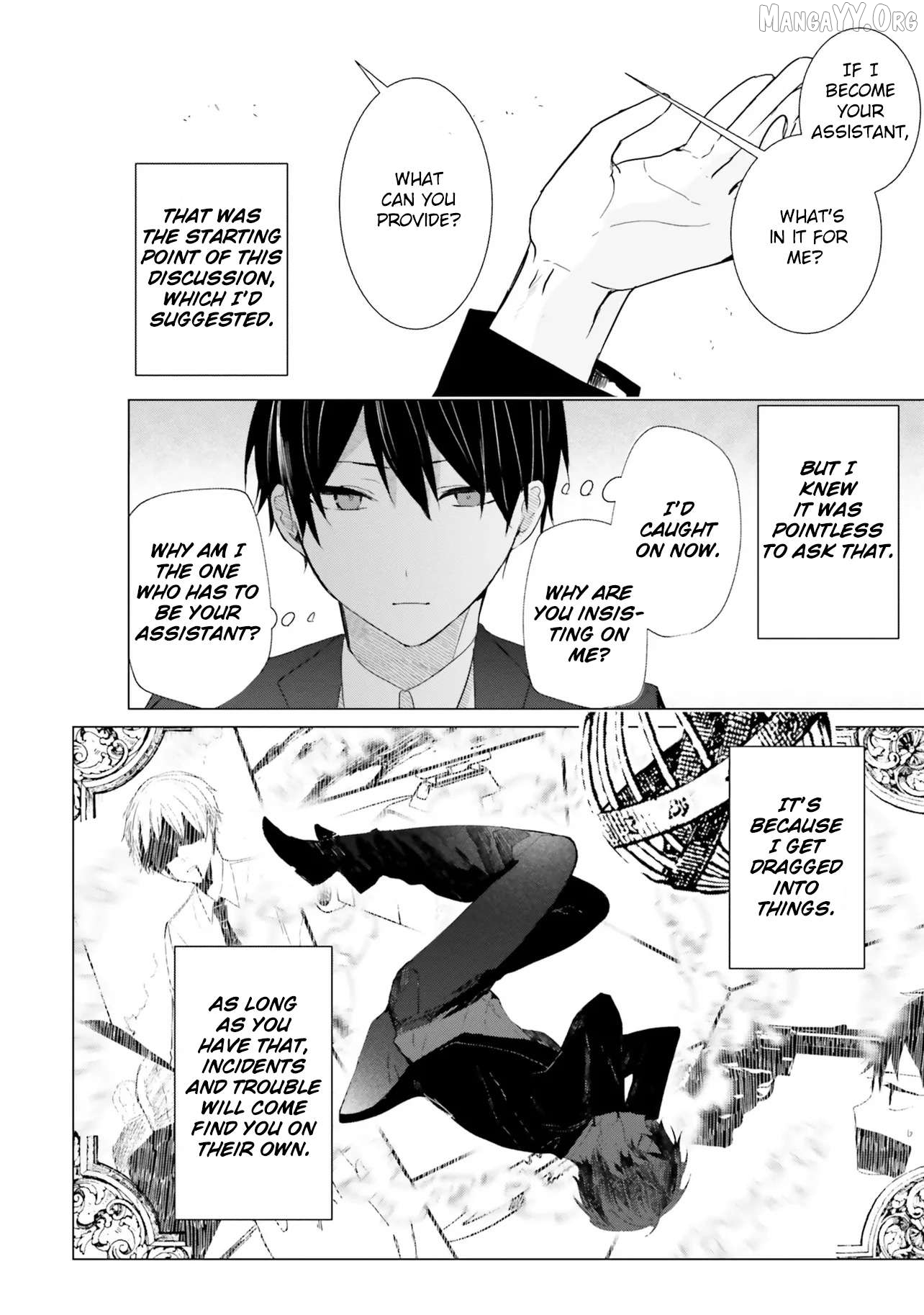 Read The Detective Is Already Dead_ The Lost Memory ENGLISH Manga Online