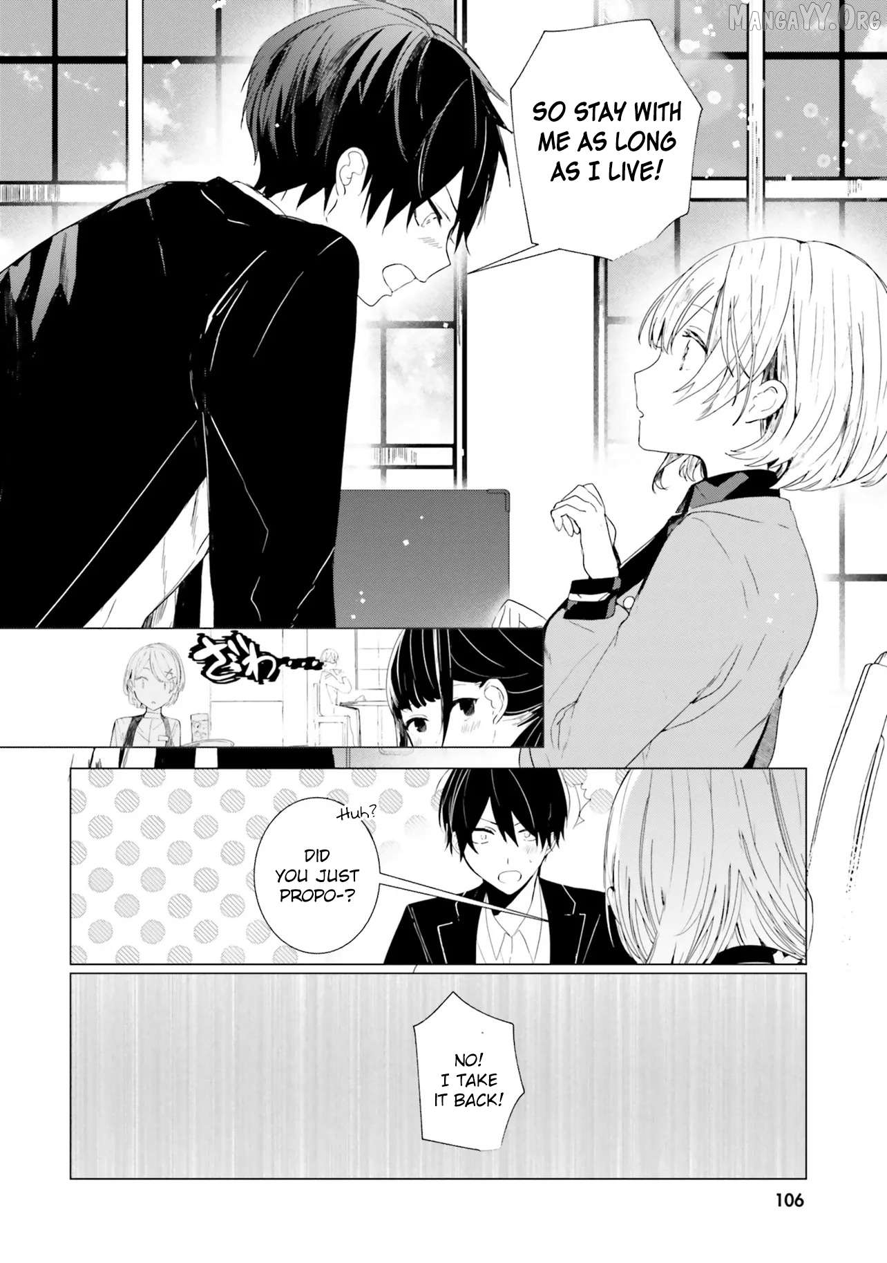 Read The Detective Is Already Dead_ The Lost Memory ENGLISH Manga Online