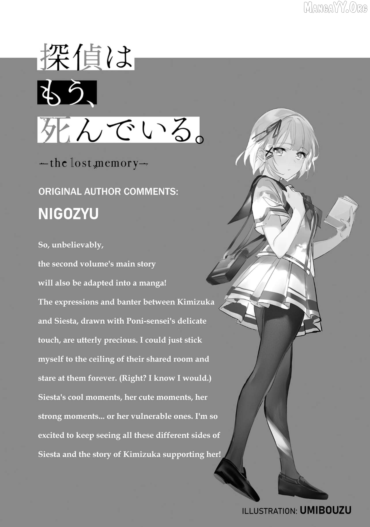 Read The Detective Is Already Dead_ The Lost Memory ENGLISH Manga Online