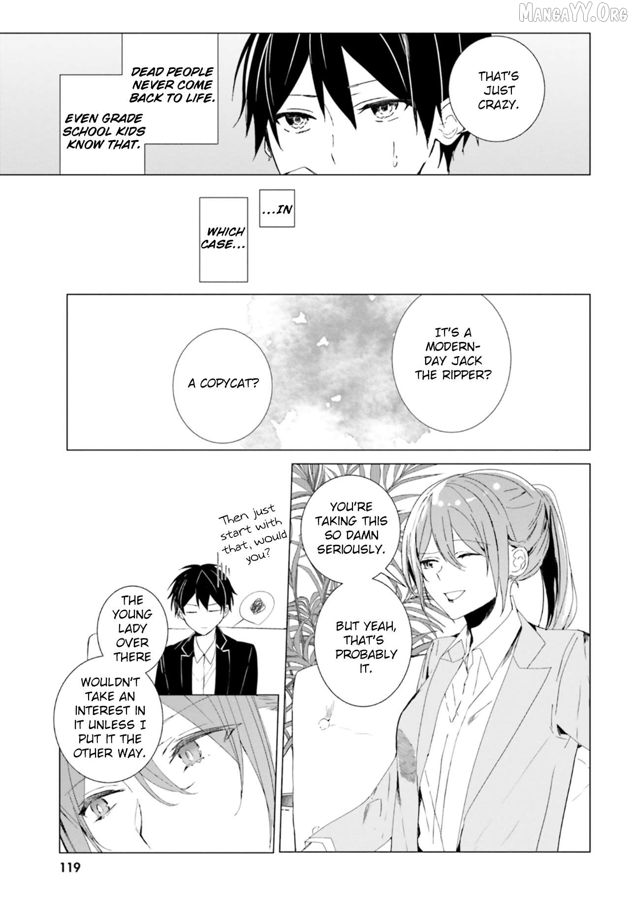 Read The Detective Is Already Dead_ The Lost Memory ENGLISH Manga Online