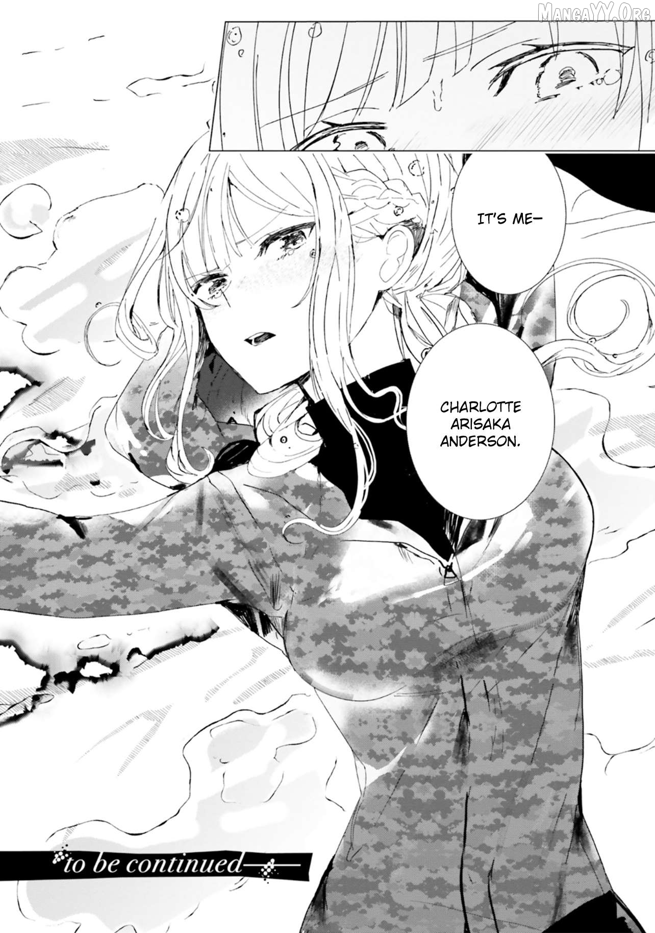 Read The Detective Is Already Dead_ The Lost Memory ENGLISH Manga Online