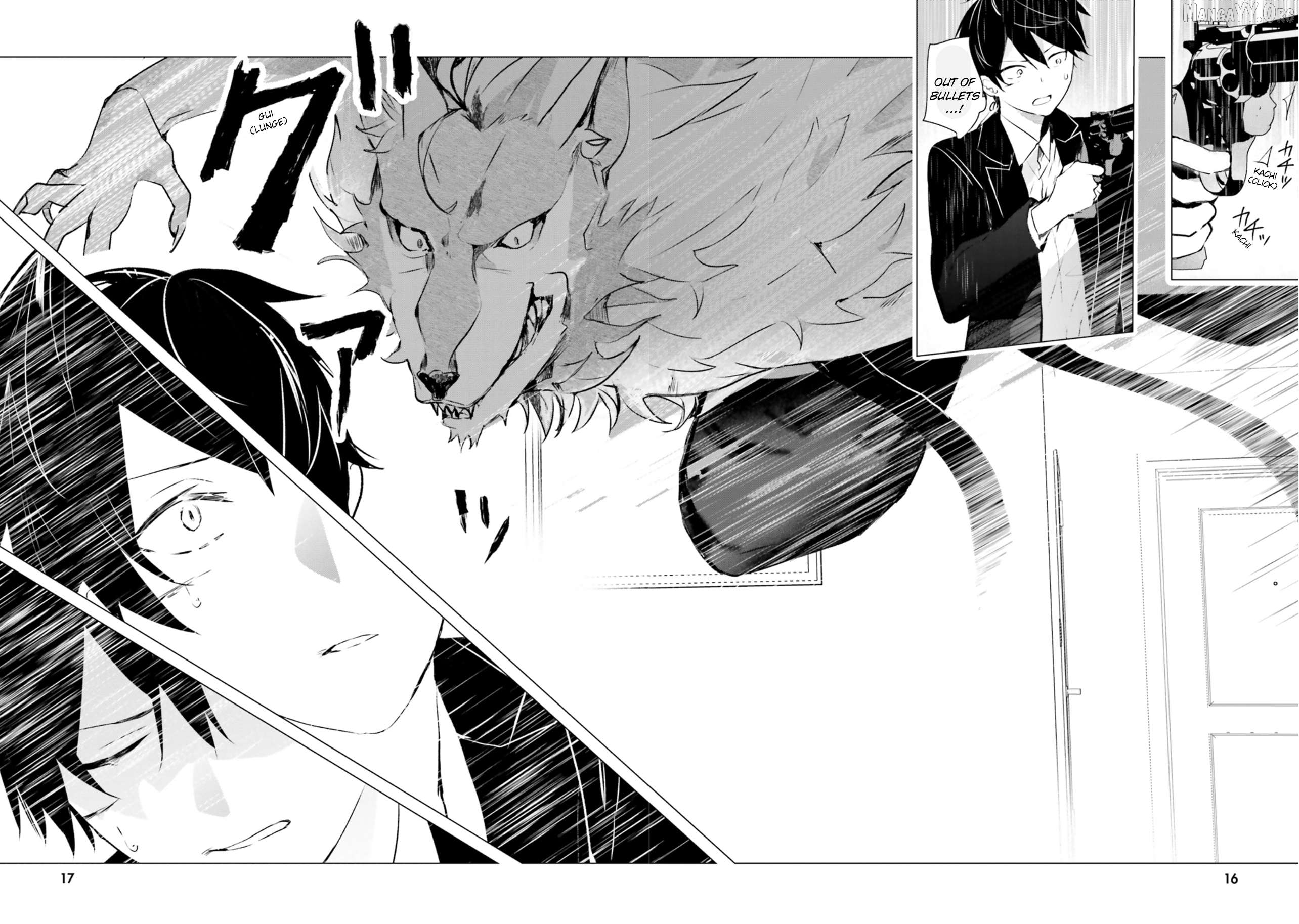 Read The Detective Is Already Dead_ The Lost Memory ENGLISH Manga Online