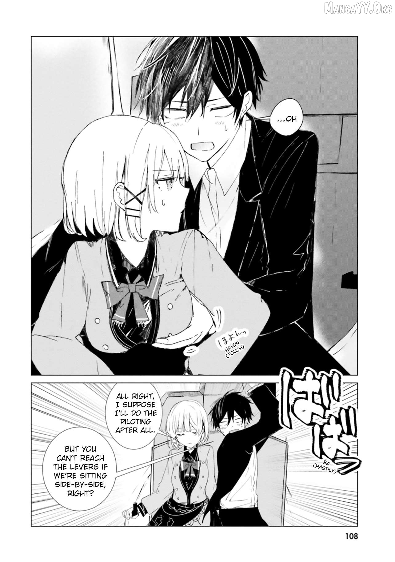 Read The Detective Is Already Dead_ The Lost Memory ENGLISH Manga Online