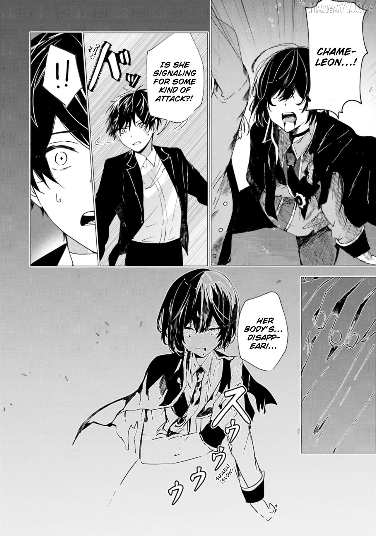 Read The Detective Is Already Dead_ The Lost Memory ENGLISH Manga Online