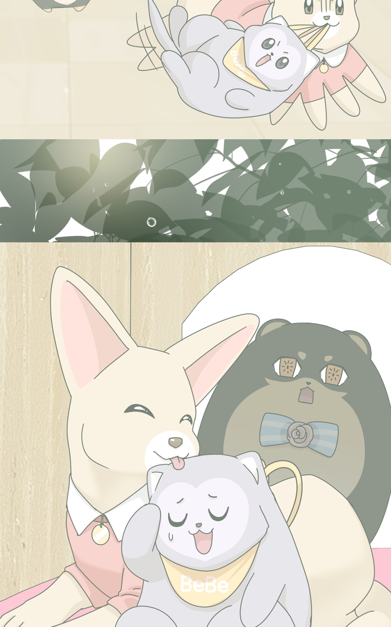 Read The Dog Diaries ENGLISH Manga Online