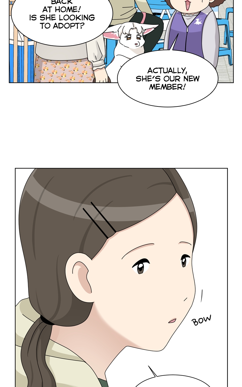 Read The Dog Diaries ENGLISH Manga Online