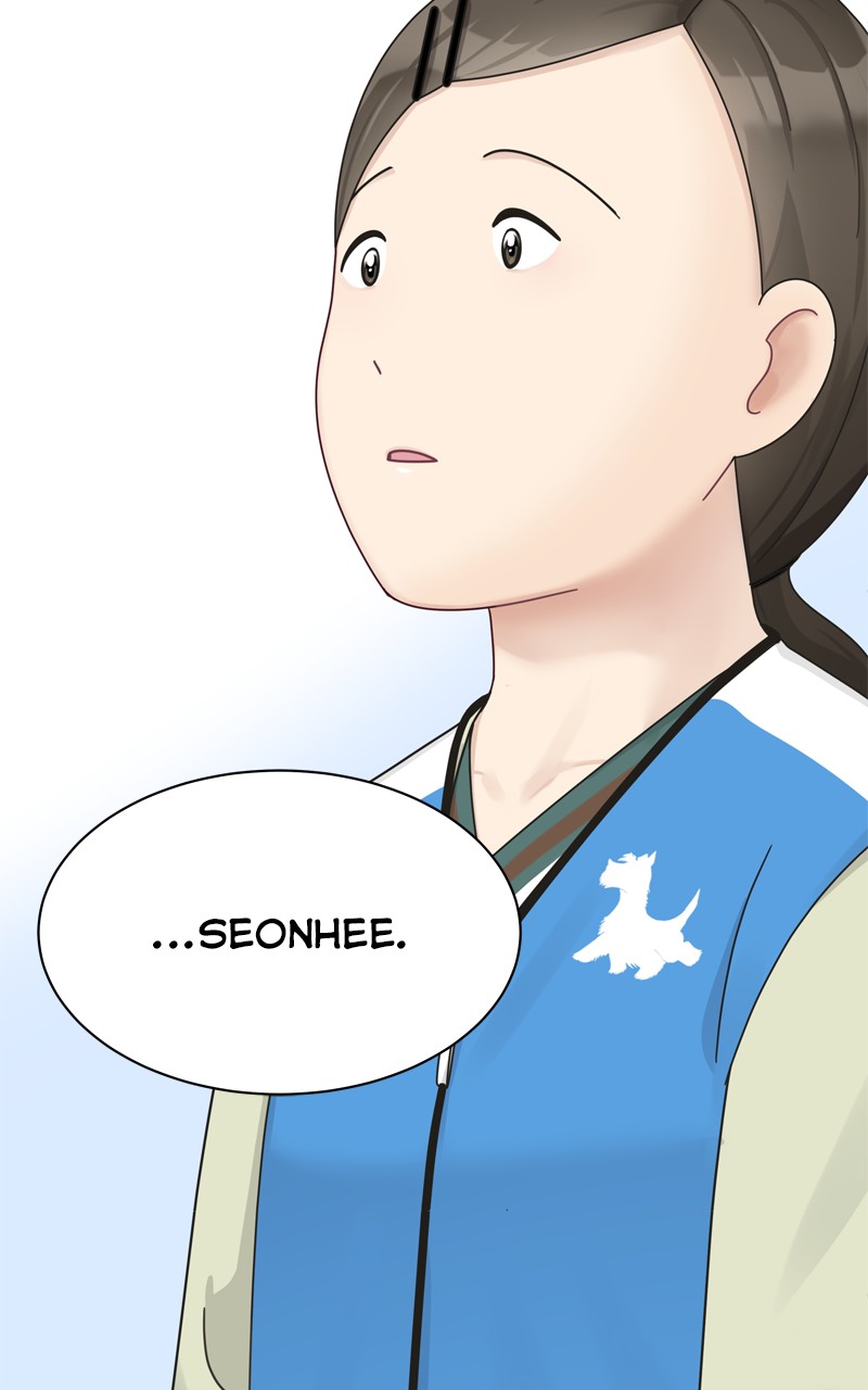 Read The Dog Diaries ENGLISH Manga Online