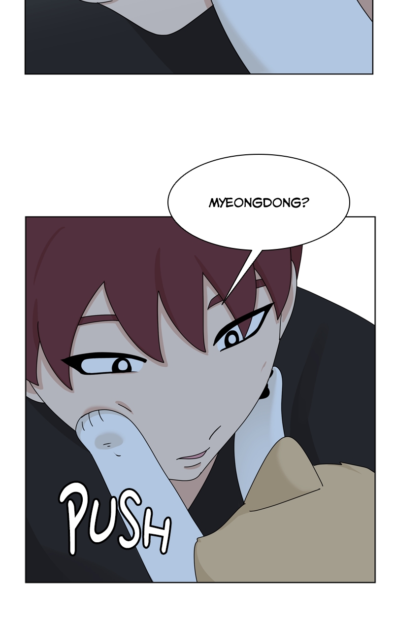 Read The Dog Diaries ENGLISH Manga Online