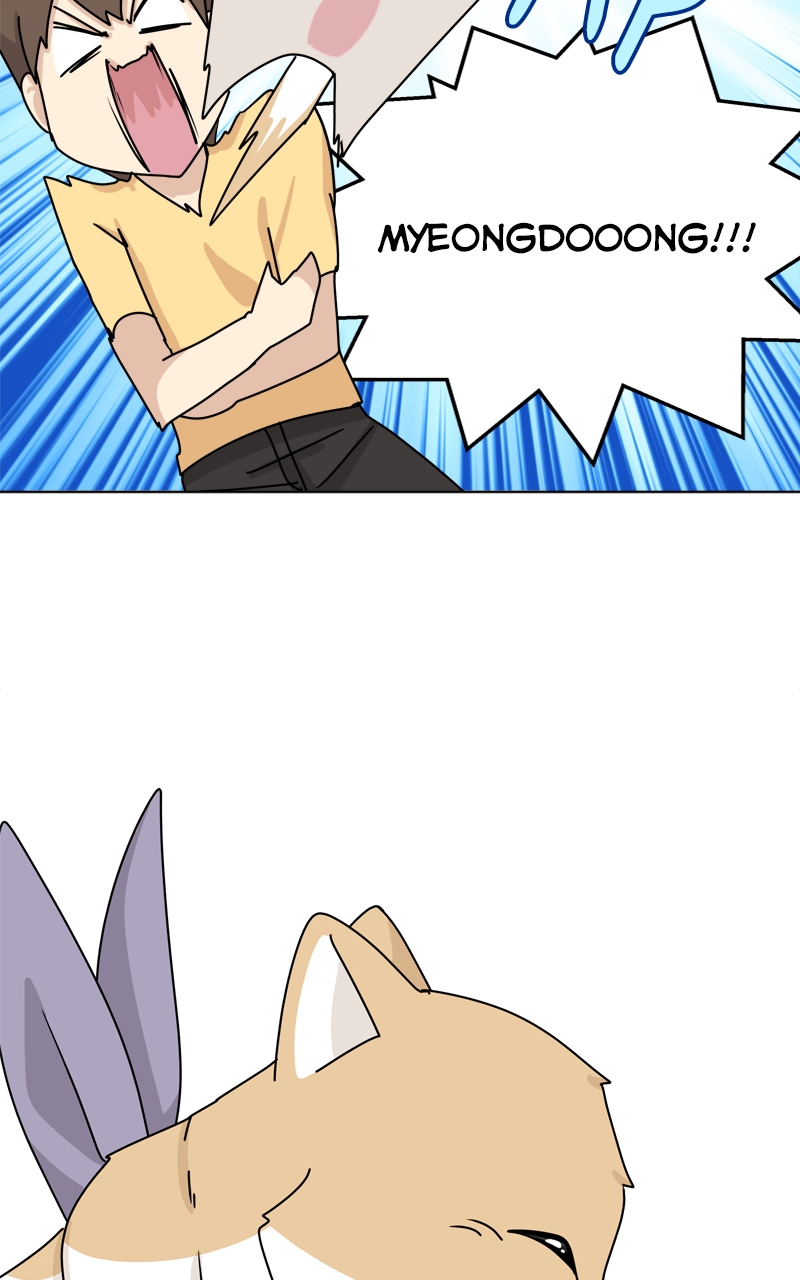 Read The Dog Diaries ENGLISH Manga Online