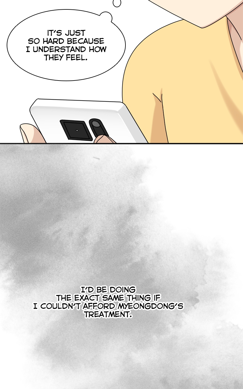 Read The Dog Diaries ENGLISH Manga Online