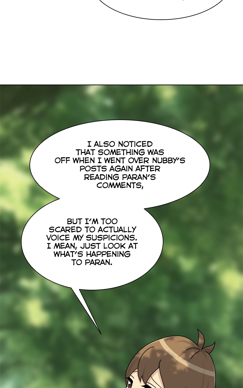 Read The Dog Diaries ENGLISH Manga Online