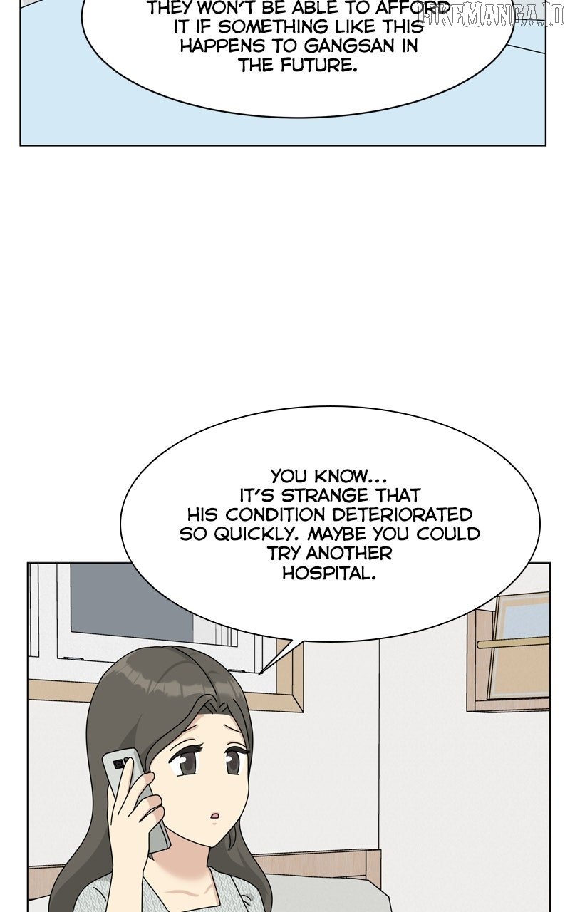 Read The Dog Diaries ENGLISH Manga Online