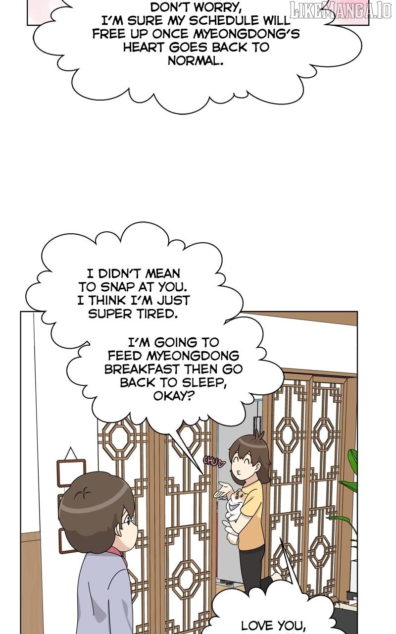 Read The Dog Diaries ENGLISH Manga Online