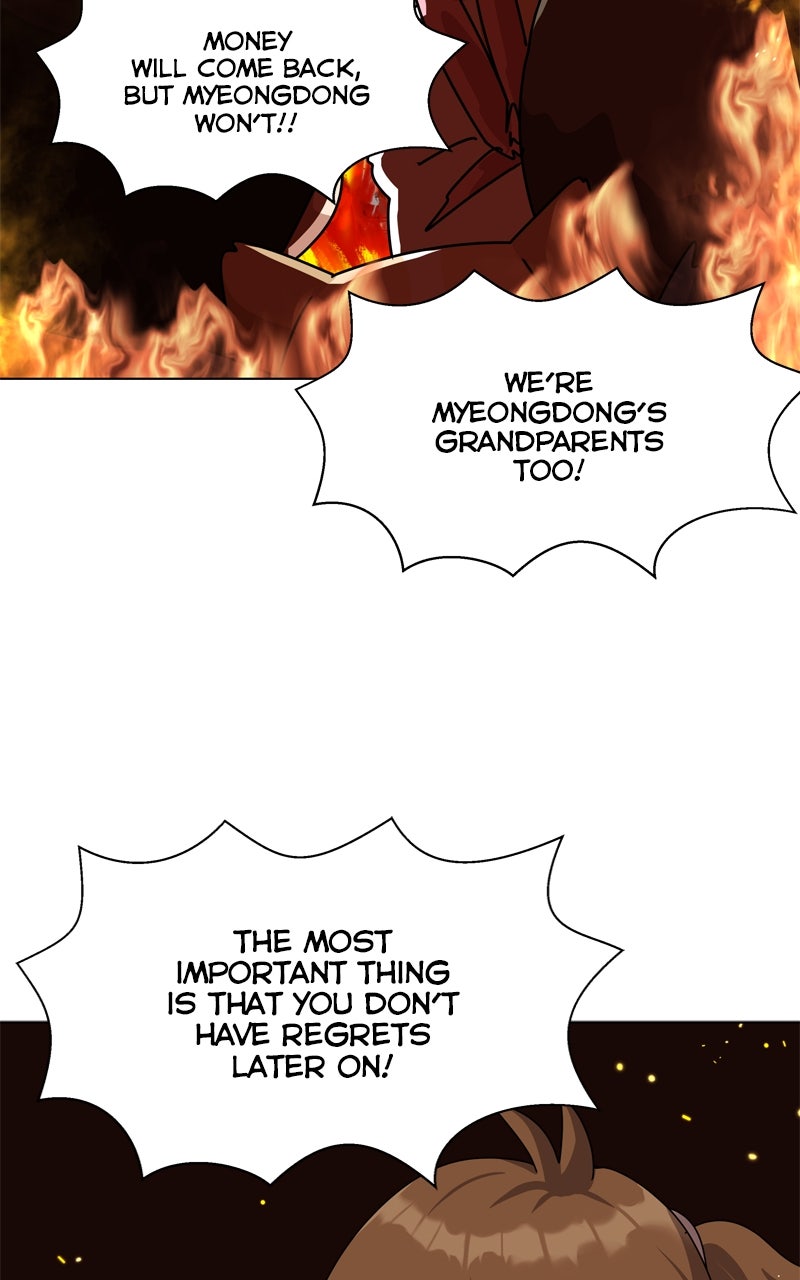 Read The Dog Diaries ENGLISH Manga Online