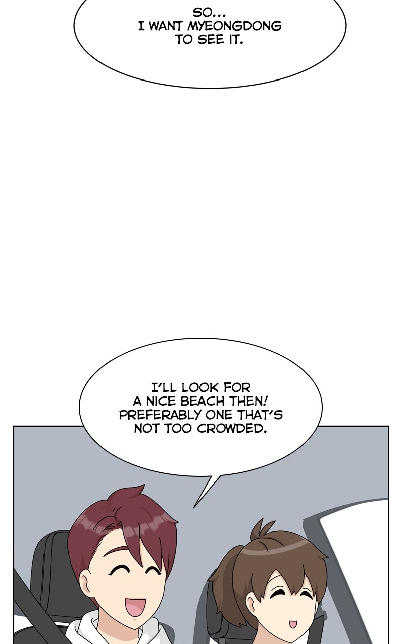 Read The Dog Diaries ENGLISH Manga Online