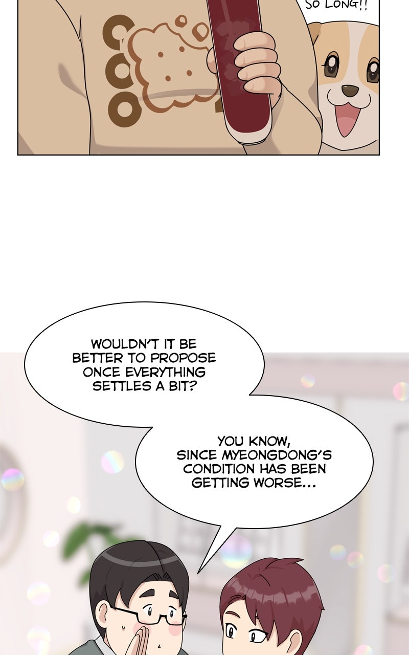 Read The Dog Diaries ENGLISH Manga Online