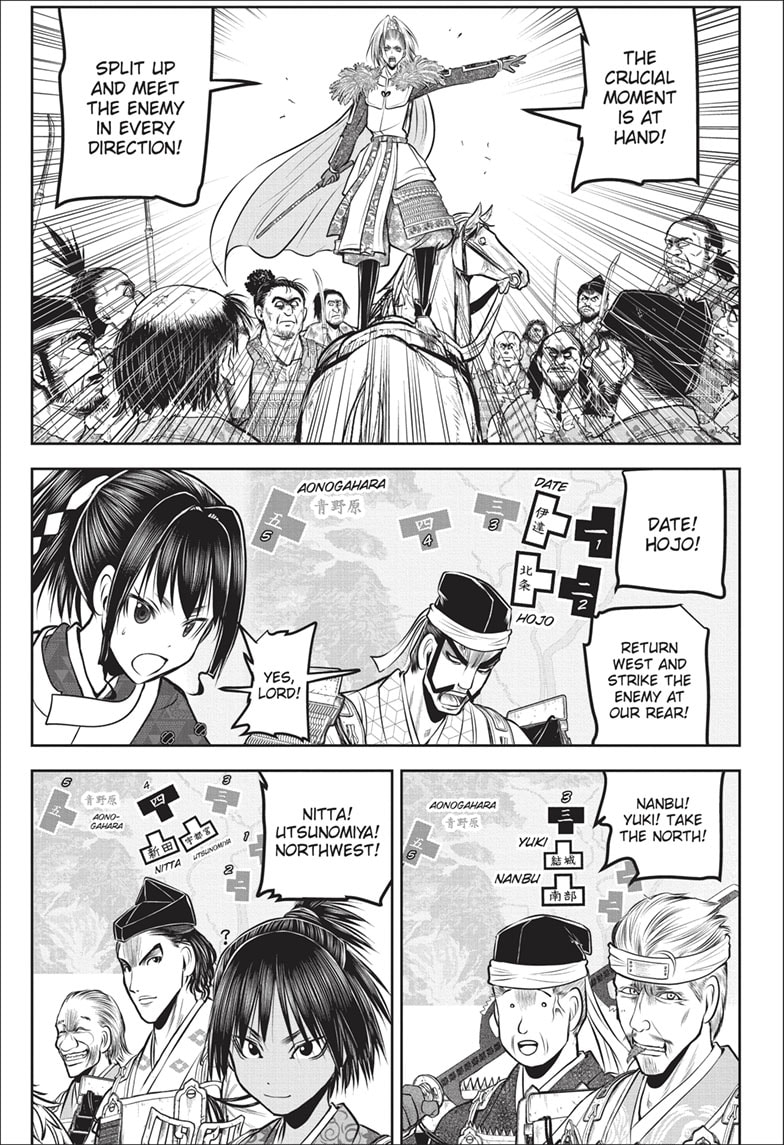 Read The Elusive Samurai ENGLISH Manga Online